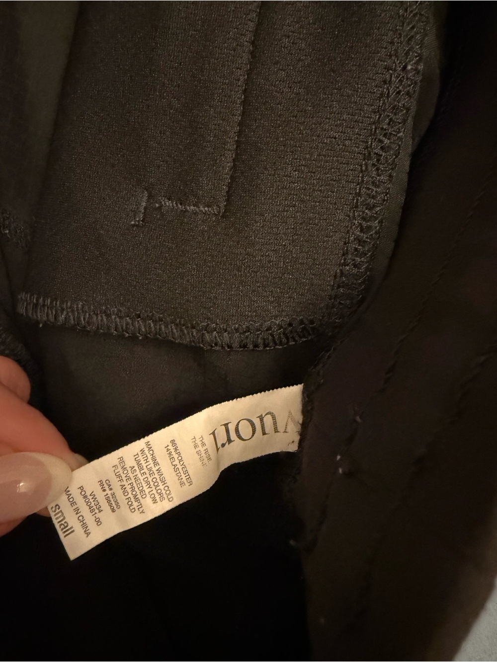 Vuori Black Athletic Shorts with Contrast Logo Tab - Picture 4 of 4